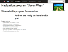 Tablet Screenshot of navikey.org